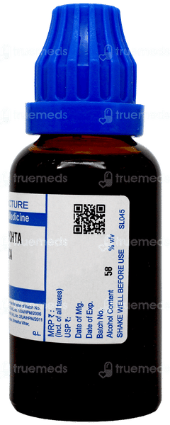 Sbl Azadirachta Indica Q Mother Tincture 30Ml Sbl Azadirachta Indica Q Mother Tincture 30Ml